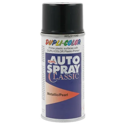 Produktbild von DUPLI COLOR Fahrzeuglack 690129 55 69mm 140 193mm Spraydose 150ml 55mm 0,174 0,397kg