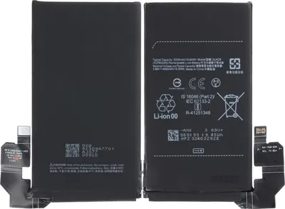 Produktbild von Original Google GUKD8 Akku Batterie für Google Pixel 8 Pro 5050mAh