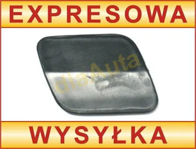 Produktbild von VW Touareg I FL 06-10 Scheinwerferwaschdüsendeckel rechts