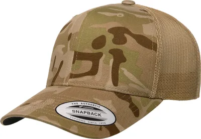 Image de Flexfit by Yupoong Casquette Camionnette Rétro Multicam RW7582 (Taille unique) (Marron désert/marron clair)