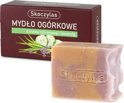 Produktbild von Gurkenseife mit Zitronengras und Lavendel 100g