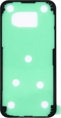 Produktbild von Samsung Galaxy A3 2017 A320F Akkudeckel Reparatur Back Klebefolie Kleber Sticker