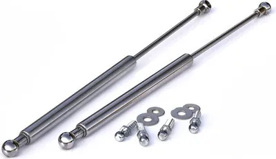 Zdjęcie produktu dla CHROM podnośnik maski amortyzator maski podnośnik amortyzator do VW Golf 2 II / Jetta 2 II