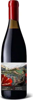 Produktbild von Alazani Saperavi Qvevri Rotwein Trockener Wein aus Georgien