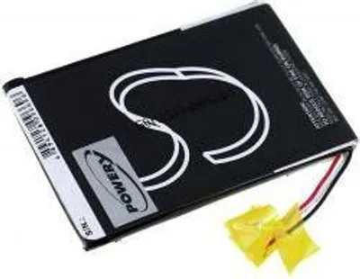 Obrázek produktu pro Akumulátor Sony LIS1476MHPPC(SY6)