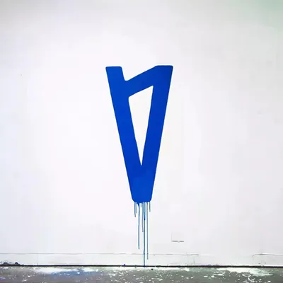Produktbild von Lauv: I Met You When I Was 18. (Royal Blue Vinyl)