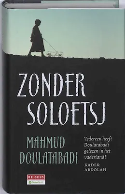 Image de Zonder Soloetsj