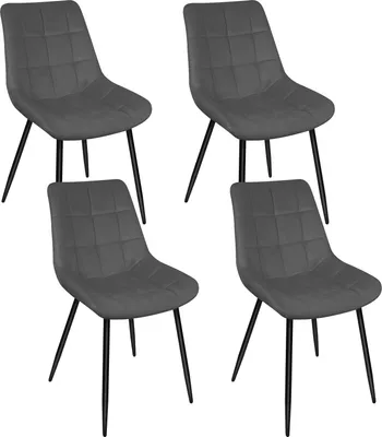 Produktbild von Esszimmerstühle samt Stuhl 4er Set,Wohnzimmerstuhl mit Samtbezug ,Metallbeine,bis 120 kg belastbar, Dunkelgrau