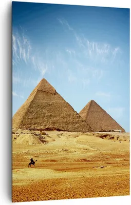 Produktbild von Bild auf Leinwand - Leinwandbild - Einteilig - Pyramide Wüste Sand - 80x120cm - Wand Bild - Wanddeko - Wandbilder - Leinwanddruck - Wanddekoration - Leinwand bilder - Wandbild - PA80x120-0211