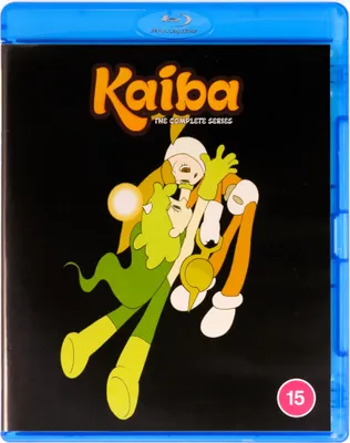 Produktbild von Kaiba (nur Originalversion) [BLU-RAY]