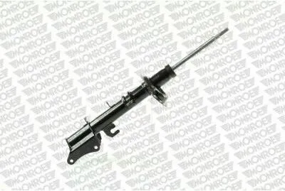Obrázok produktu pre Tlmič MONROE G8019