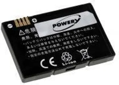 Zdjęcie produktu dla Bateria Motorola Razr V3i