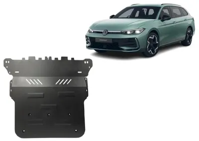 Immagine prodotto di Protezione antincastro per il motore della VW Passat