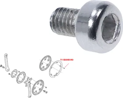 Produktbild von 1 Stück SHIMANO kettenschutz Befestigungsschraube FCM563IG,FCM570 Y-1BA98040