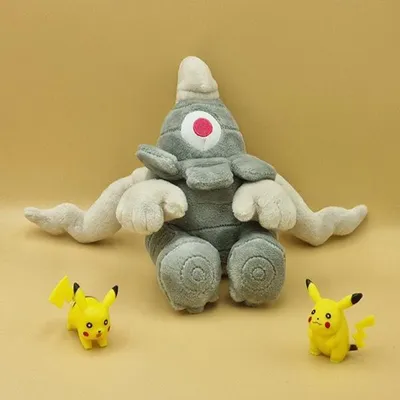 Produktbild von Pokemon Zwirrklop Kuscheltier - 23 cm Plüschtier Dusclops