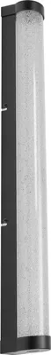 Immagine prodotto di OSRAM ORBIS Tube LED specchio/parete, nero, vetro con effetto bolla, 12W, 1100lm, dimmerabile, 3000/4000K regolabile tramite interruttore a parete, diametro 60cm, protezione IP44 contro corpi estranei/schizzi d'acqua