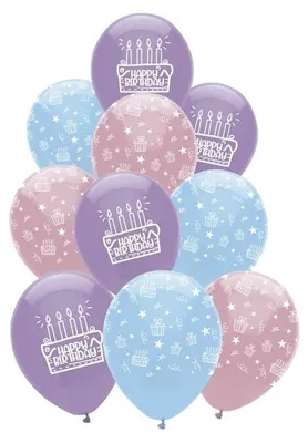 Produktbild von 10 Luftballons - Happy Birthday - Cake