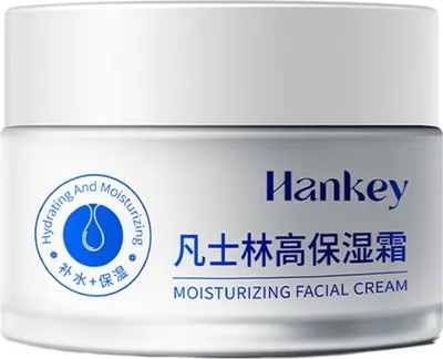 Produktbild von 35 g Vaseline Hochfeuchtigkeitscreme, feuchtigkeitsspendend, nährend, verbessert die Weichheit, Glanzaufnahme, Gesichtscreme für trockene Haut