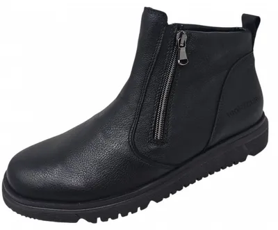 Zdjęcie produktu dla Waldläufer Gesa szerokie buty H czarny