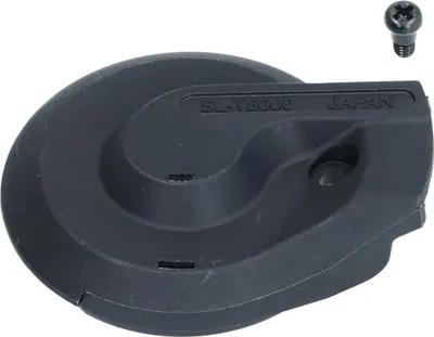 Produktbild von SHIMANO GEHÄUSE-ABDECKUNG UNTEN KPL. RECHTS mit Schrauben SL-T6000 - M