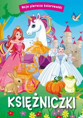 Produktbild von Moje pierwsze kolorowanki. Księżniczki - praca zbiorowa