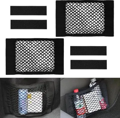 Image de Lot de 2 filets de coffre, filets pour voiture, filet de coffre, 38 x 25 cm, universel, élastique, avec fermeture velcro