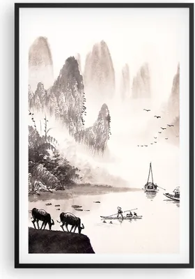 Produktbild von Gerahmtes Poster - Schwarzer Rahmen - Chinesisch Landschaft Aquarell - 61x91,5 cm - Wand Bild - Wanddeko - Wandbilder - Wandposter - Bilderrahmen - Bilder - Kunstdruck - Wandbild - P2BPA61x91-4265
