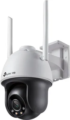 Produktbild von PTZ Domekamera 4MP, WLAN, Full-Color, Nachtsicht, IP66, Audio