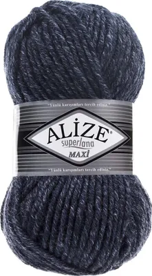 Obrázok produktu pre Alize Superlana Maxi 805 Pletacia priadza