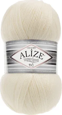Produktbild von Alize Superlana Tig 1 Strickgarn