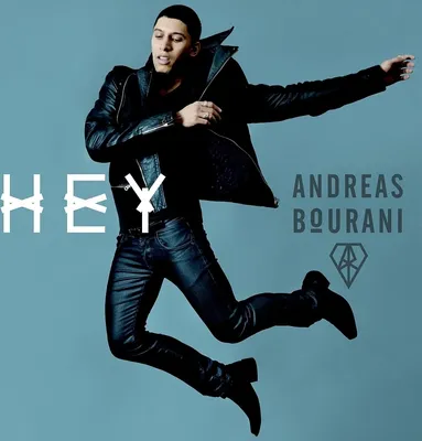 Produktbild von Hey