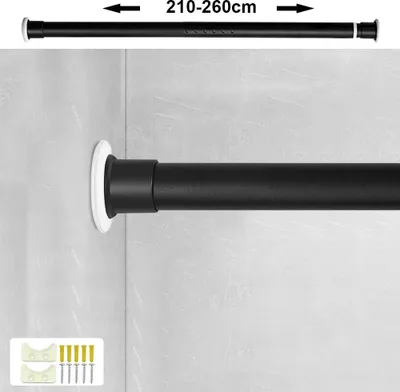 Image de Tringle télescopique pour rideau de douche - Tringle à tension - Réglable de 210 à 260 cm - Acier au carbone - Sans perçage - Doré