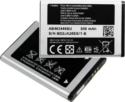 Produktbild von Original LogiCell Akku AB463446BU für Samsung GT E1150i E1080i E1100 E2530 SGH E250i E210 E350 E360 E380 E420 E500 E900 F250 C3520 C270 X520 Accu