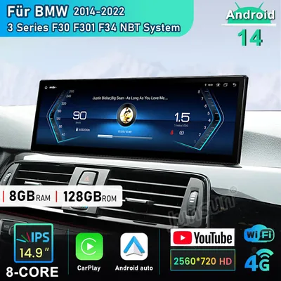 Obrázok produktu pre 8+256G 14,9" Android 13 Autorádio Carplay pre BMW série 5 F10 F11 F18 2013-2017 NBT CIC Systems GPS Navi WIFI 4G BT SWC USB Octa Core
