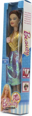 Image de Poupée mannequin 28 cm en robe colorée - Membres articulés - Poupée classique pour enfants