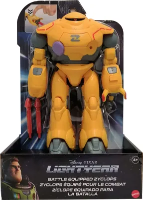 A toy robot in its retail packaging.