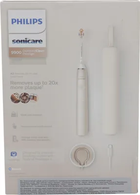 Produktbild von Philips Sonicare DiamondClean Prestige 9900 series DiamondClean Prestige HX9992/11 Elektrische Zahnbürste mit SenseIQ - Champagne, Erwachsener, Schallzahnbürste, Sensibel, Zahnfleischpflege, Tiefenreinigung, Whitening, 62000 Bewegungen pro Minute, Champagner, Oval