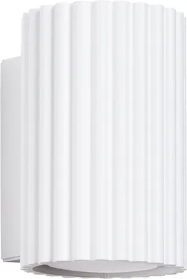 Produktbild von Wandlampe Aluminium H: 10 cm Weiß GU10 Modern Wandleuchte