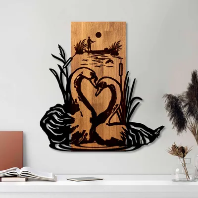 Immagine prodotto di Wallity, Lago dei cigni, accessorio decorativo da parete in legno, noce, 50 % LEGNO / 50 % METALLO, 57 x 3 x 58 cm