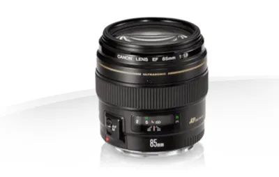Produktbild von Canon EF 85mm f/1.8 USM, Teleobjektiv, Canon EF