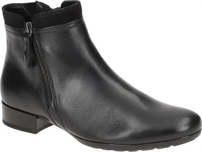 Obrázek produktu pro Gabor 72.718 dámská kotníková obuv - elegantní kotníková obuv černá Elegantní NOVINKA