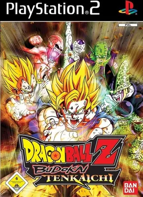 Produktbild von Dragonball Z - Budokai Tenkaichi