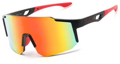 Produktbild von Sportsonnenbrille mit verspiegelten Gläsern und UV400-Schutz