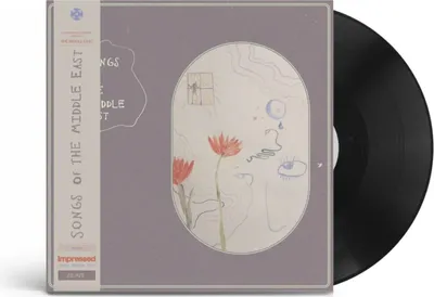 Produktbild von The Middle East: Songs Of The Middle East - - (LP / S)