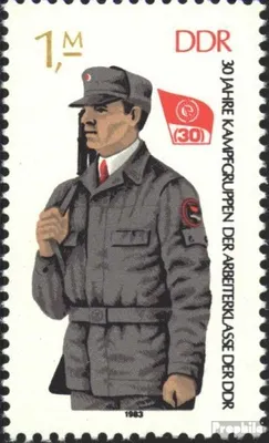 Produktbild von Briefmarken DDR 1983 Mi 2824 (kompl.Ausgabe) postfrisch 30 Jahre Kampfgruppen / Bl.72