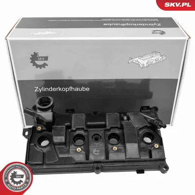 Image de Couvercle de culasse 48SKV145 pour NISSAN JUKE (F15)