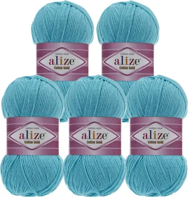 Produktbild von 5 x 100g Strickgarn Alize Baumwolle Gold Uni Klassikgarn Häkelgarn Strick-Wolle