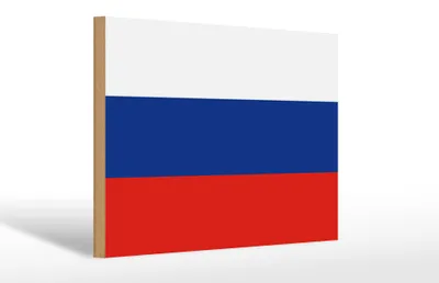 Produktbild von Holzschild Flagge Russlands 30x20cm Flag of Russia
