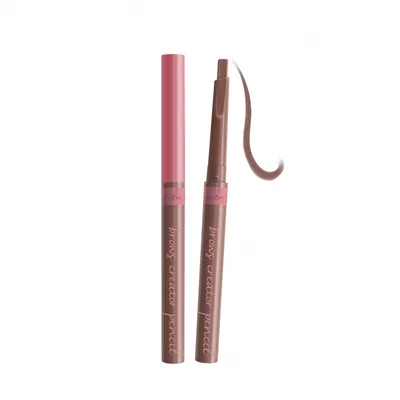 Image de Eyebrow Perfect : Crayon créatif pour des sourcils parfaits