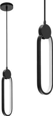 Produktbild von tooLight Pendellampe App851-Cp Schwarz Metall Kunststoff Led 24W